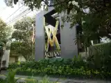 Двухместный люкс