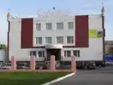 Номер Стандарт