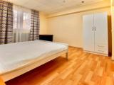 Номер Эконом