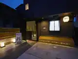 Run of House