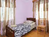 Номер Стандарт