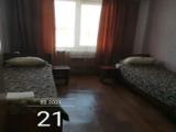 Двухместный номер Эконом