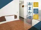 Run of House