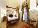 Люкс