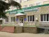 Стандарт 1-местный Улучшенный