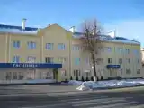 Номер Стандарт