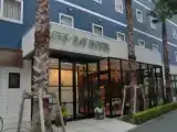 Шестиместный номер Стандарт
