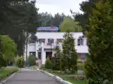 2-x местный стандарт Корпус 1, 3 плюс twin room