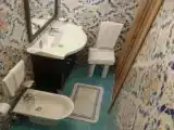 Номер Эконом