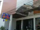 Run of House