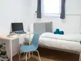 Одноместный номер Стандарт