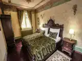 Номер 207