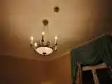 Люкс