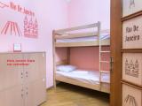 Кровать в общем номере