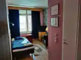 Номер Стандарт