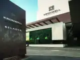 Номер Эконом