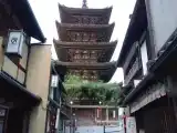 Run of House