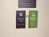 Одноместный номер Стандарт
