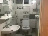 Номер Эконом