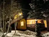 Номер Стандарт