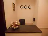 Номер Стандарт