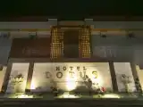 Номер Business