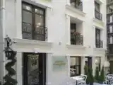 Run of House