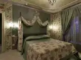 Номер Стандарт