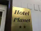 Номер Стандарт