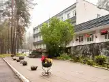 Номер Стандарт