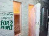 Капсула