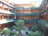 Номер Стандарт