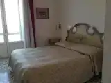 Номер