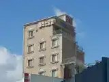 Четырёхместный номер Стандарт