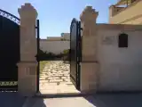 Run of House