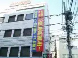 Мужская капсула