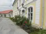 Номер Стандарт
