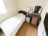Номер Стандарт Дуплекс