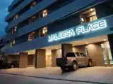 Номер Deluxe