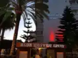 Студия