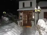 Номер Эконом