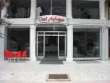 Run of House