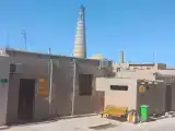 Номер Эконом