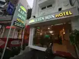 Двухместный номер Стандарт