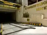 Номер Эконом