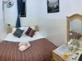 Номер Эконом