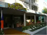 Номер Superior