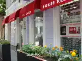 Номер Эконом