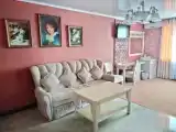 Полулюкс