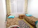 Номер Эконом
